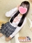 難波女子高生やめました!! らぶ