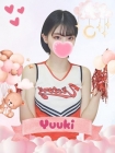 難波女子高生やめました!! ゆうき