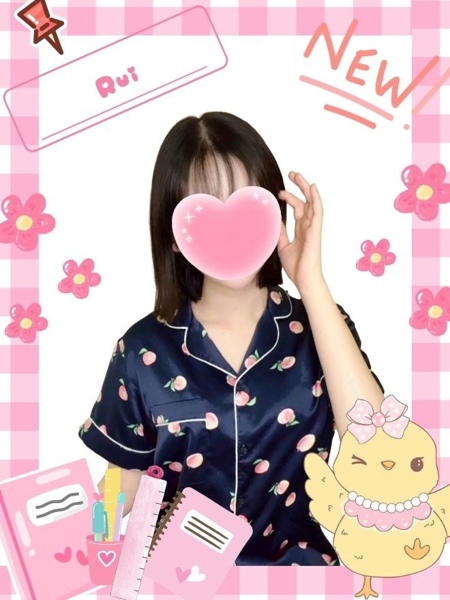 るい