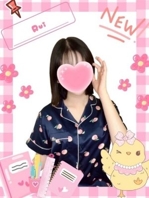 難波女子高生やめました!! るい