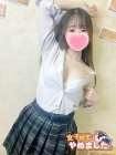 難波女子高生やめました!! くるみ