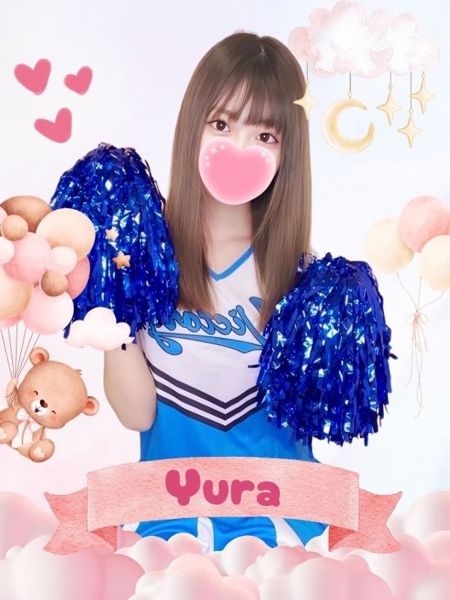 ゆら