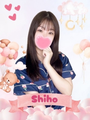 難波女子高生やめました!! しほ