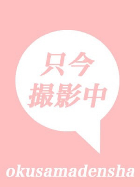 あい