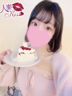 人妻KISS めい★人妻KISS★