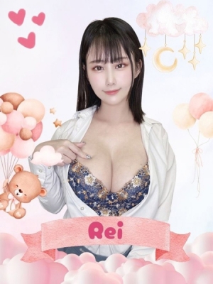 難波女子高生やめました!! れい