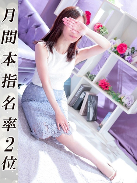 りえ