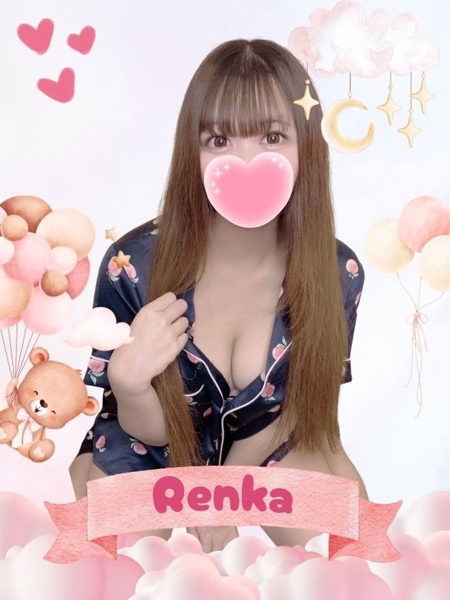 れんか