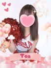 難波女子高生やめました!! とあ