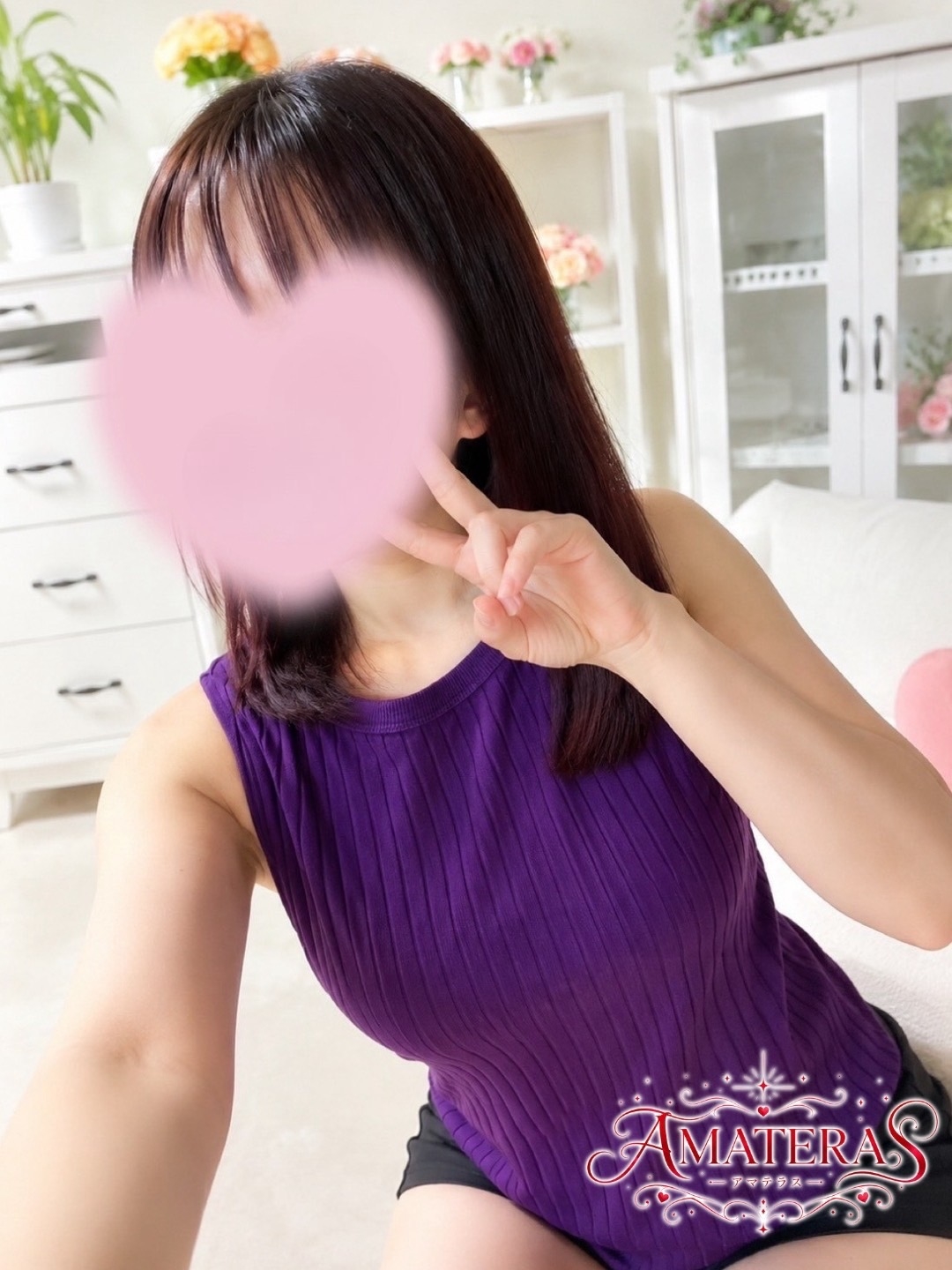 Erisa(えりさ)