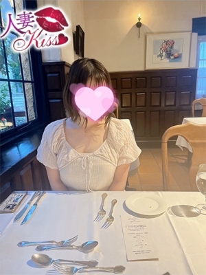 人妻KISS ゆう★人妻KISS★
