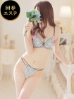 仙台M性感マッサージ エデン 一華-いちか-