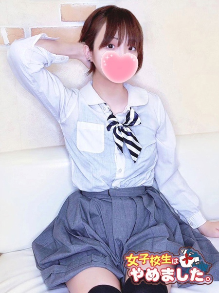 リオン
