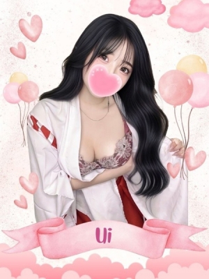 難波女子高生やめました!! うい