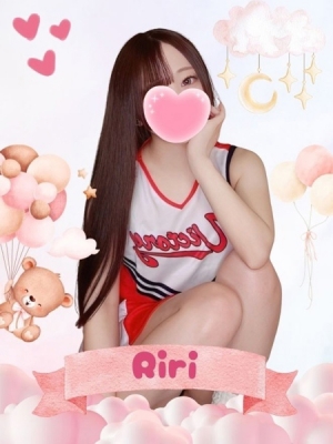 りり