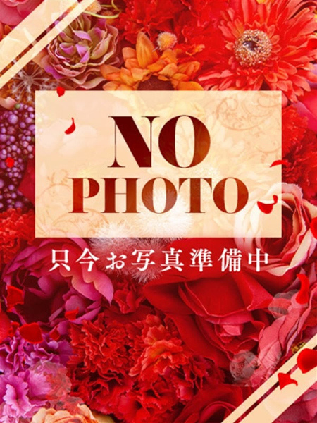 みき