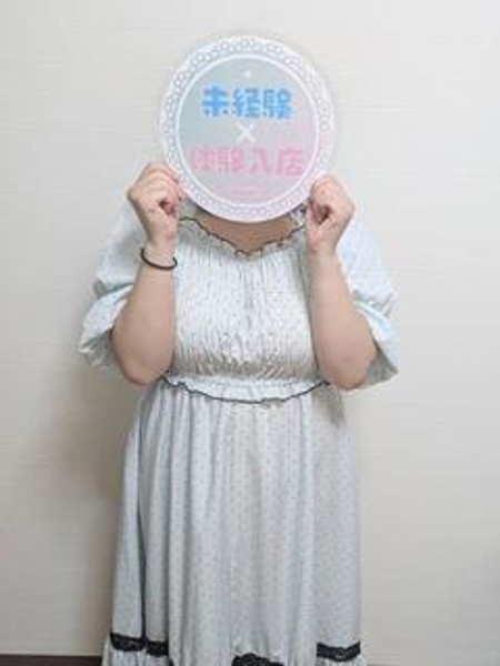 虹色メロンパイ 体験 いちご