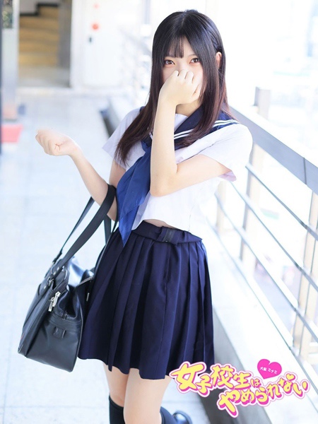 れん