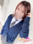 女子高生はやめられない ねむり