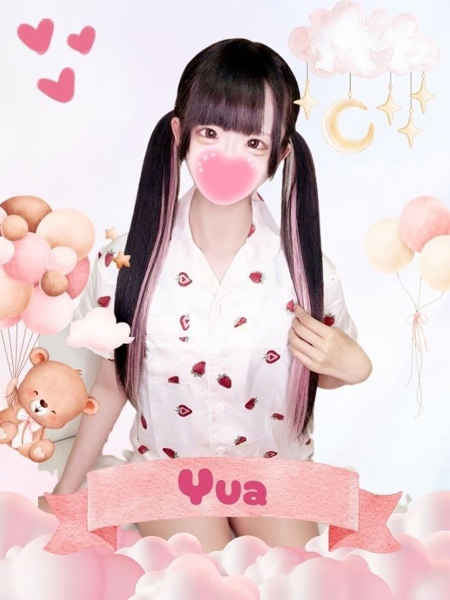 ゆあ