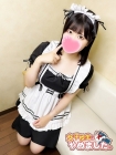 難波女子高生やめました!! しほ