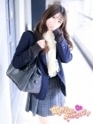 女子高生はやめられない えくれあ