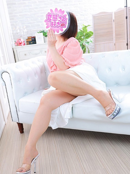えみ