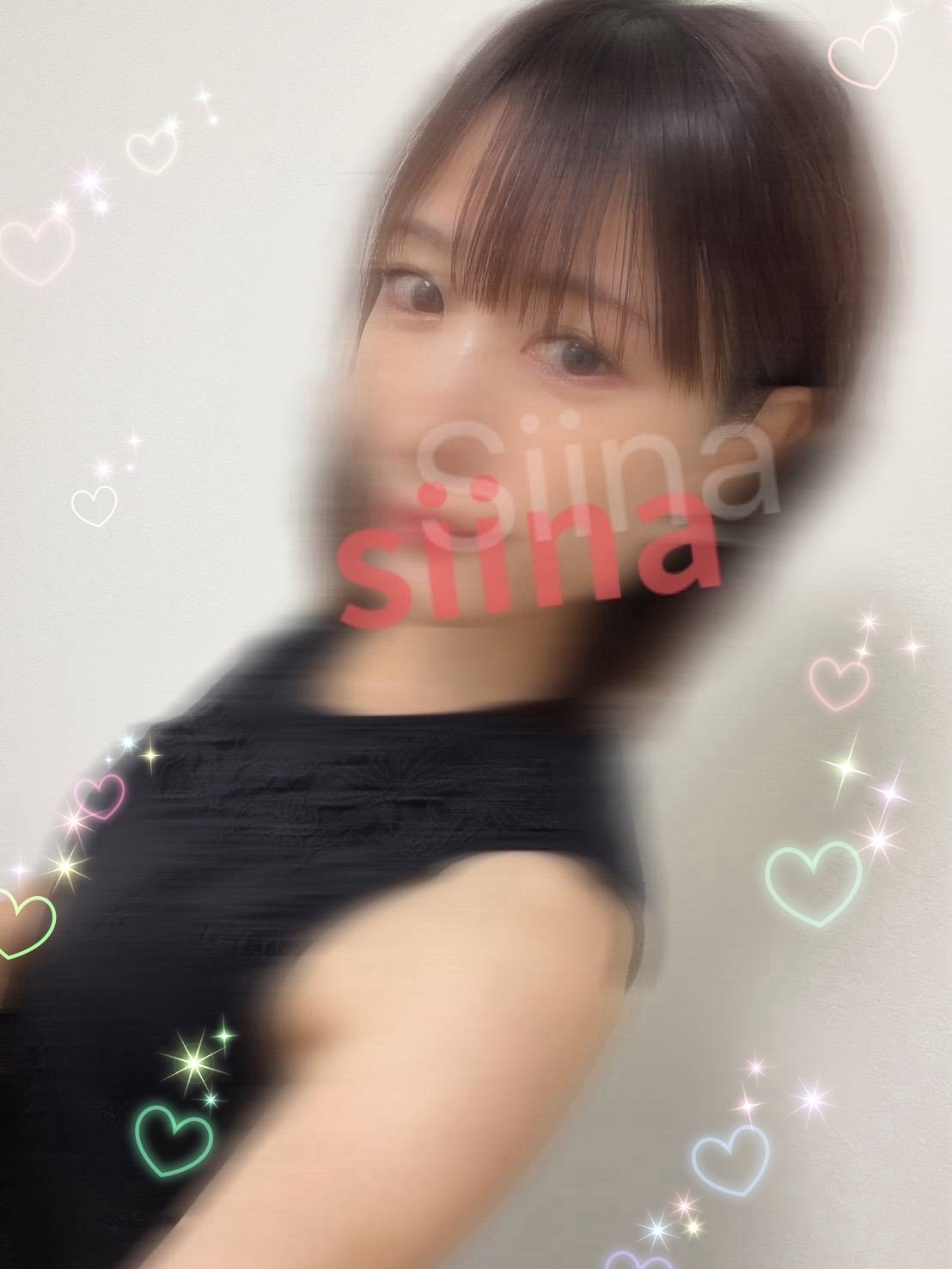 Siina(しいな)