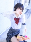 女子高生はやめられない りこ