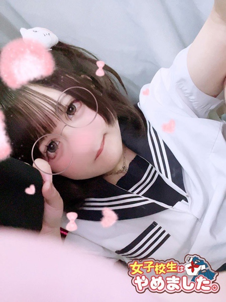 ちぃ