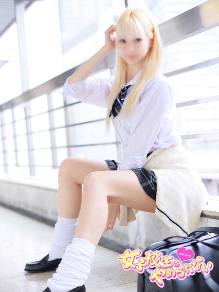 みけ