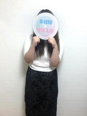 体験 こよみ