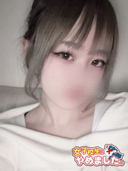 つき