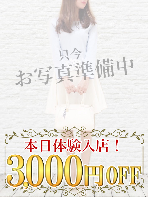 恋する人妻 心(こころ)