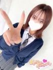 女子高生はやめられない ねむり