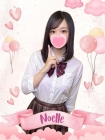 難波女子高生やめました!! のえる