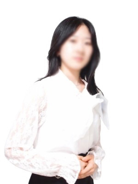 れん