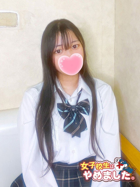 すだち