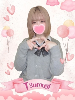 難波女子高生やめました!! つむぎ
