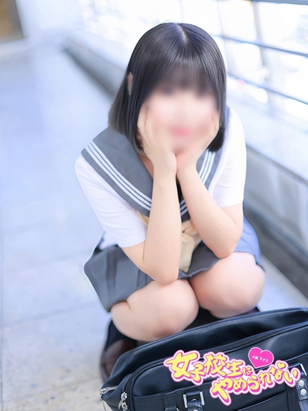 うさ