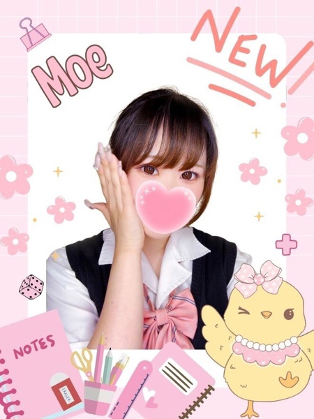 もえ