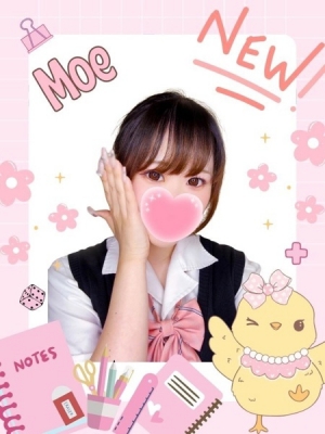 難波女子高生やめました!! もえ