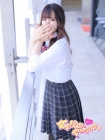 女子高生はやめられない きるあ