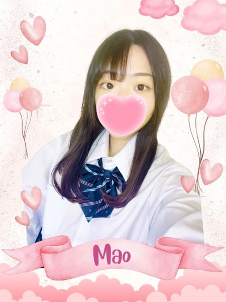 まお