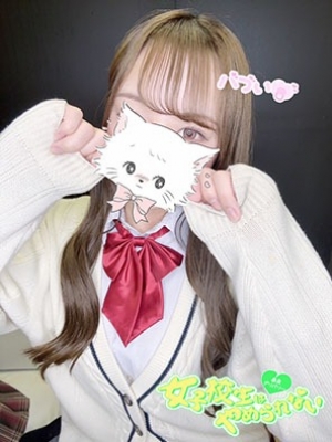 なのは