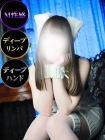 仙台M性感マッサージ エデン クレア/楓