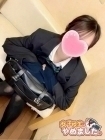 難波女子高生やめました!! せな