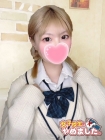 難波女子高生やめました!! キラリ