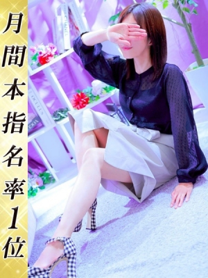 美熟女倶楽部 Hips春日部店 りえ