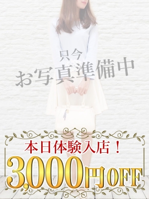 恋する人妻 奈美(なみ)